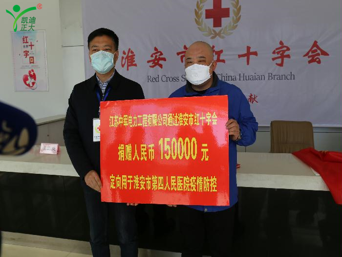 中軍電力采購(gòu)我司智能開關(guān)大電流發(fā)生器