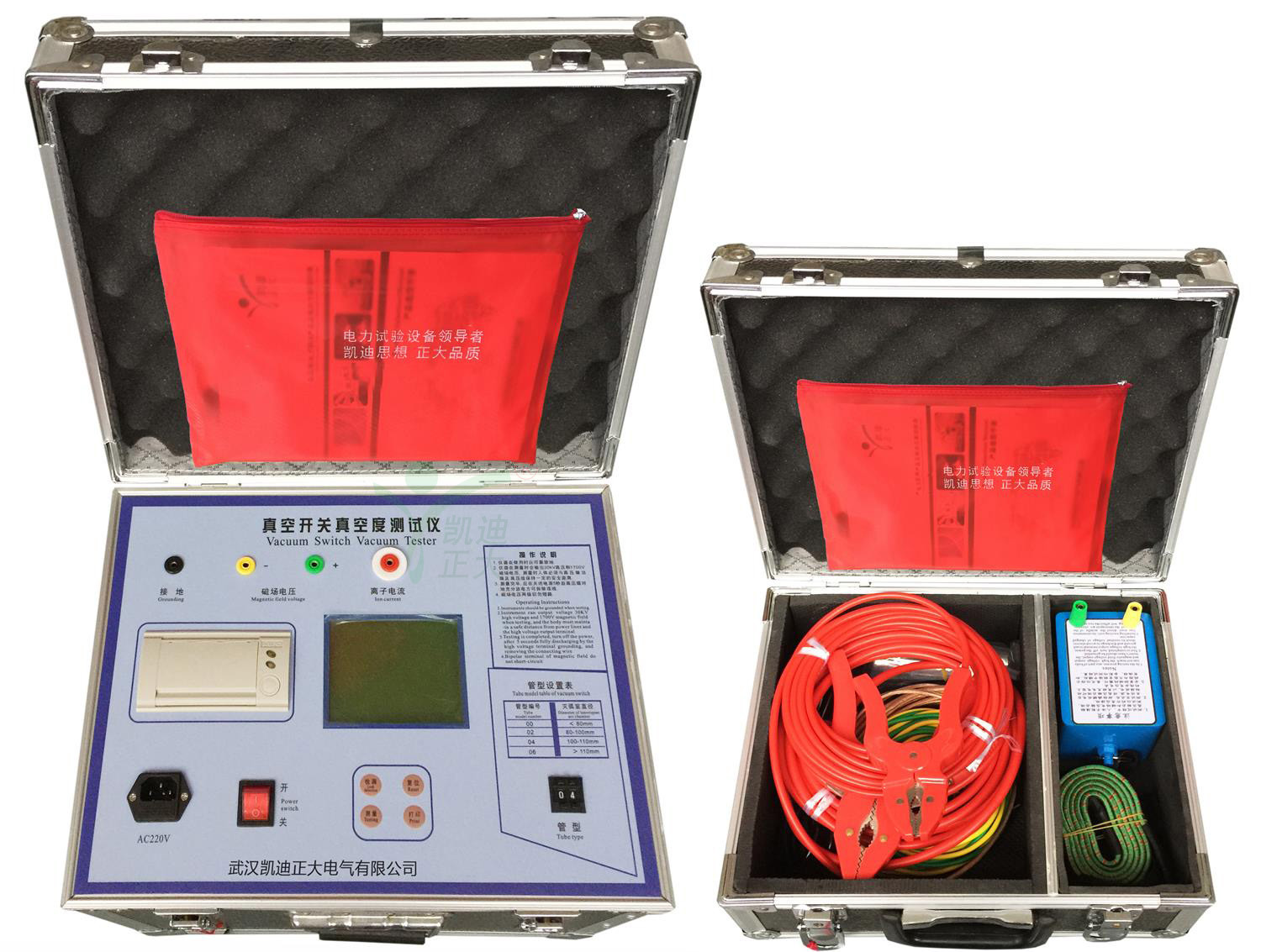 KDZK-A真空度測試儀產(chǎn)品特性及技術參數(shù)