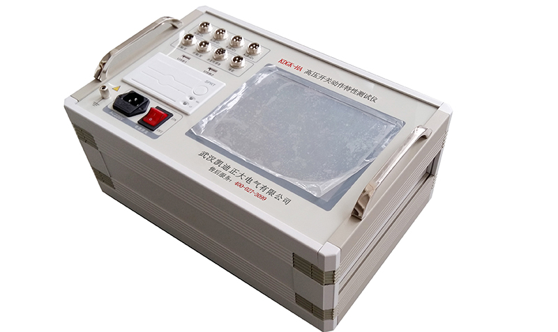 KDGK-HA高壓開關(guān)動(dòng)作特性測試儀技術(shù)規(guī)范