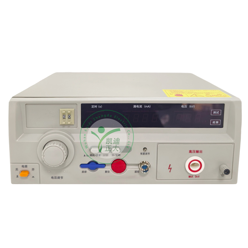 KD2670C數(shù)顯耐壓測(cè)試儀
