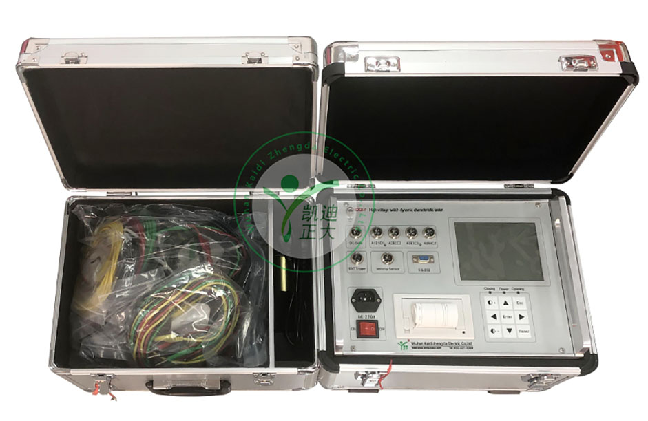 <strong>恭喜武漢凱迪正大成功中標(biāo)淮南某集團(tuán)高壓開關(guān)動特性測試儀項(xiàng)目</strong>