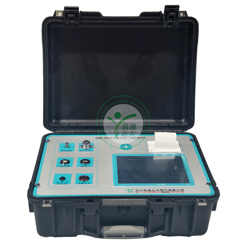 KDGK-303 開(kāi)關(guān)觸頭插入深度測(cè)試儀