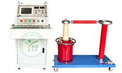 武漢客戶采購凱迪正大無局放高壓試驗(yàn)系統(tǒng)