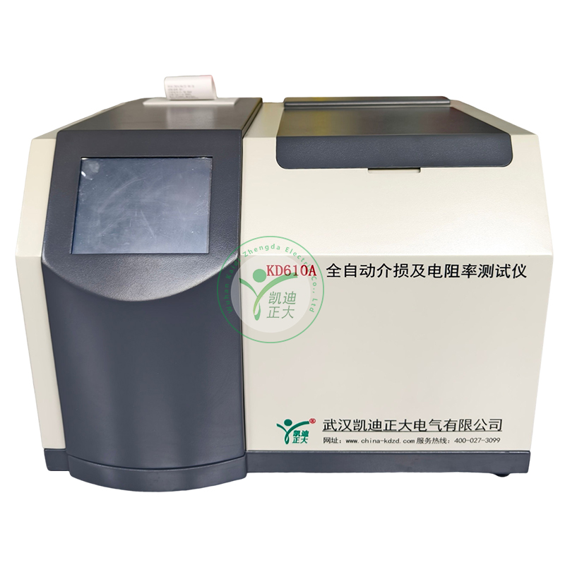 KD610D絕緣油介質(zhì)損耗電阻率測(cè)試儀