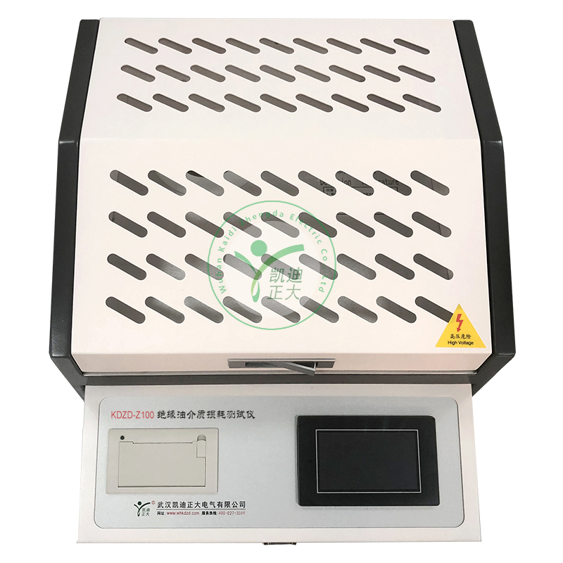 KDZD-Z100絕緣油介質(zhì)損耗測(cè)試儀